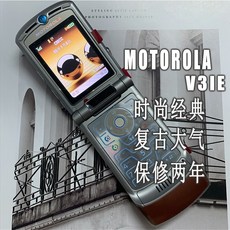 모터사이클다이어리
