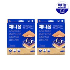 메디폼듀얼액션