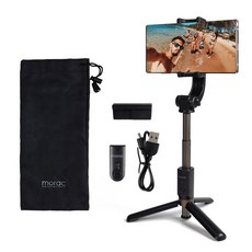 베이스어스짐벌