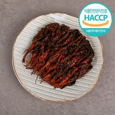 우먼키친묵은지