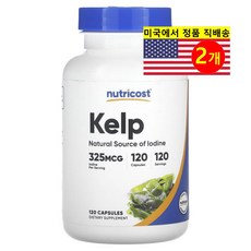 Nutricost 해조류 추출 325mg Kelp, 2개, 120정