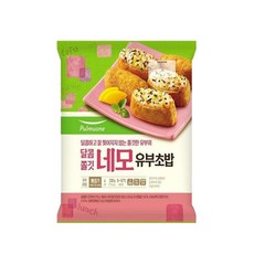 네모유부초밥