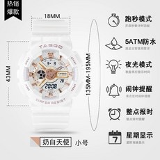 잠수 시계 다이빙컴퓨터 100m 칼로리 스노쿨링 워치 수심 디지털 기압계 방수 나침반 고도계 스쿠버장비