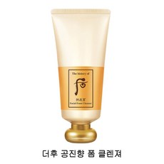 더히스토리오브후 공진향 폼 클렌져, 180ml, 1개