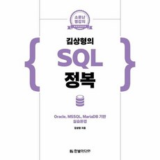 ms-sql2008가격