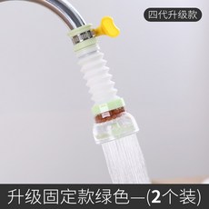 bf569e8d330f21dbb1078c7139ffa485e178e1aa3f8df86555909c6f3088.jpg