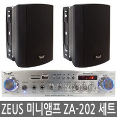 audigy2zs