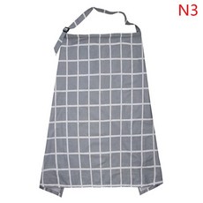 베베오레수유가리개