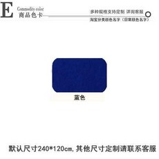칼라 펠트판 코르크지 포토월 환창 유치원 스커트 댓글 기함, 블루