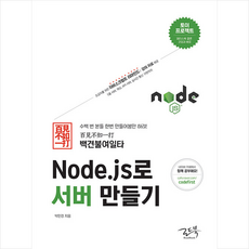 c#채팅서버만들기