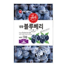 냉동 블루베리1kg 세척 북미산 냉동과일 음료 스무디 에이드 주스 업소용 대용량, 1개, 1kg