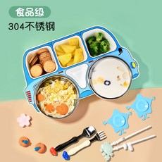 대용량식판건조기