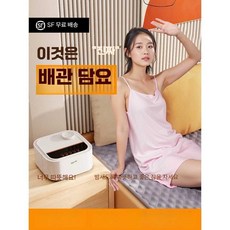 헨티스 쇼파용온수매트 전기요 전기 차박 워셔블, 1개, 회전식 사각 아이보리 1.8x0.9m