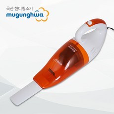 바로바로청소기