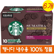 (캐나다 직송) 스타벅스 캡슐 커피 K 컵 수마트라 10개 6팩 Starbucks Sumatra Coffee K-Cup, 120g, 60개