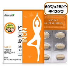 //상품명