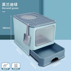 디클자동화장실봉투