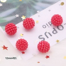 5PCS 12mm 모조 진주 양매볼 DIY 수제 액세서리 비즈 목걸이 헤어 액세서리 펜던트 재료 비즈, 붉은색, 한 근에 약 700알