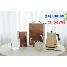 카페 컴포어 프로틴 스테비아 단백질 커피 믹스커피, 1040g, 100개입, 1박스