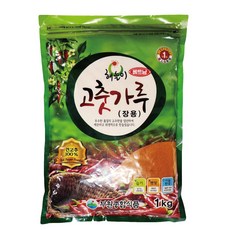 해늘찹쌀순대