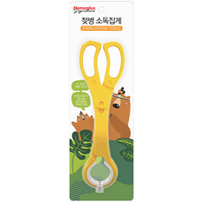 홈플러스젖병집게