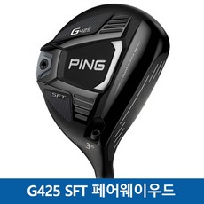 sf-t3811rj