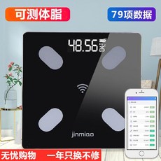 ad87aa0518404fda71fea0df4b40b82ccc8e618fa4fbcc093ff2da89eacf.jpg