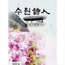 김준기