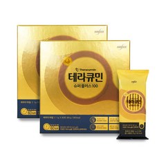 한독 테라큐민 슈퍼 플러스 100 수용성 커큐민 강황 울금 100mg, 60g, 2개