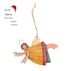 크리스마스 장식 아이디어 철예 핸드페인팅 엔젤 걸이 행거 크리스마스 트리 장식 액세서리 용품, 3개 옐로우 엔젤 펜던트