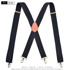 멜빵 덕계 남성 고리구멍 양복바지
