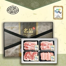 [설선물] 축협안심한돈 1등급 구이갈비 선물세트 1호 900g (삼겹살 목살 돼지갈비), 1개
