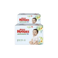 방수기저귀7단계