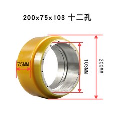 현대전기지게차