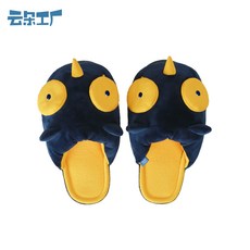 가정용 따뜻한 뽀족 부엉이 털실내화