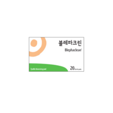 삼일 눈꺼풀 세정패드 블레파크린 20p, 20개입, 5개