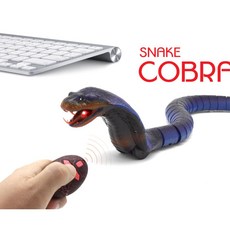 호기심 4세남아 리모컨 움직이는 코브라 뱀 장난감 리모콘장난감 무선조정