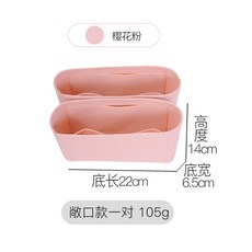 네오노에 BB 이너백 백인백 오거나이저 가방정리 LV neooe 내부가방