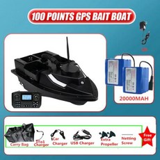 낚시미끼보트 전동낚시배 GPS 자동 리턴 크루즈 RC 낚시 미끼 보트 조정 LED 조명 100 포인트 둥지 54cm 4 호퍼 500m 2kg, NO Finder US 20000X1