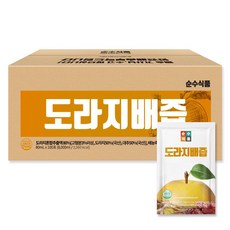 02beb93e9ed98b80de1c787e78132185ea9f78f3e094ad11cd5f25d233c5.jpg