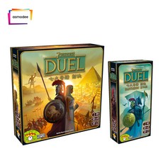 0e11356d5d74d527765aeb815a6d8fe2338dbc28de3ad1886fbe0aef8927.jpg