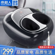 aedc96a067d7fcd0bd3c2b2904c9325e056465854643caed588badc5e665.jpg