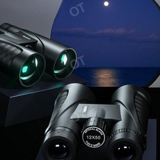 솔로몬옵틱스 고출력 망원경 쌍안경 천체망 고배율 콘서트 휴대용 고성능, 전문가급 [12-50]