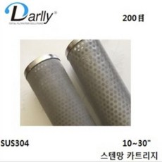 5994470dd97ec34087303de2cf5870ede767194553c04e529d42b9f3e770.jpg