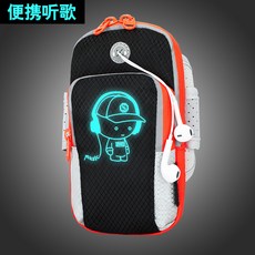 a0b4245d40f4a3bb0eacd5ab16eaa038e8ef62ac888cfdd3f8cb99fb819c.jpg