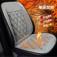 평화전기보일러