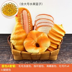 돌잡이용품구매