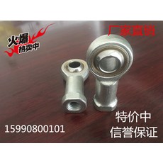 1b4a840c8cd28b3d61131c9b2e876f52a96c5e4c1446c1c5320b47902c91.jpg