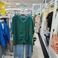 수스 DP01 1338 S242BSL567