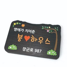 ebc4d2d303c418ca89afe57ad0024732a6b33e0d15be71e28a3738f956bc.jpg